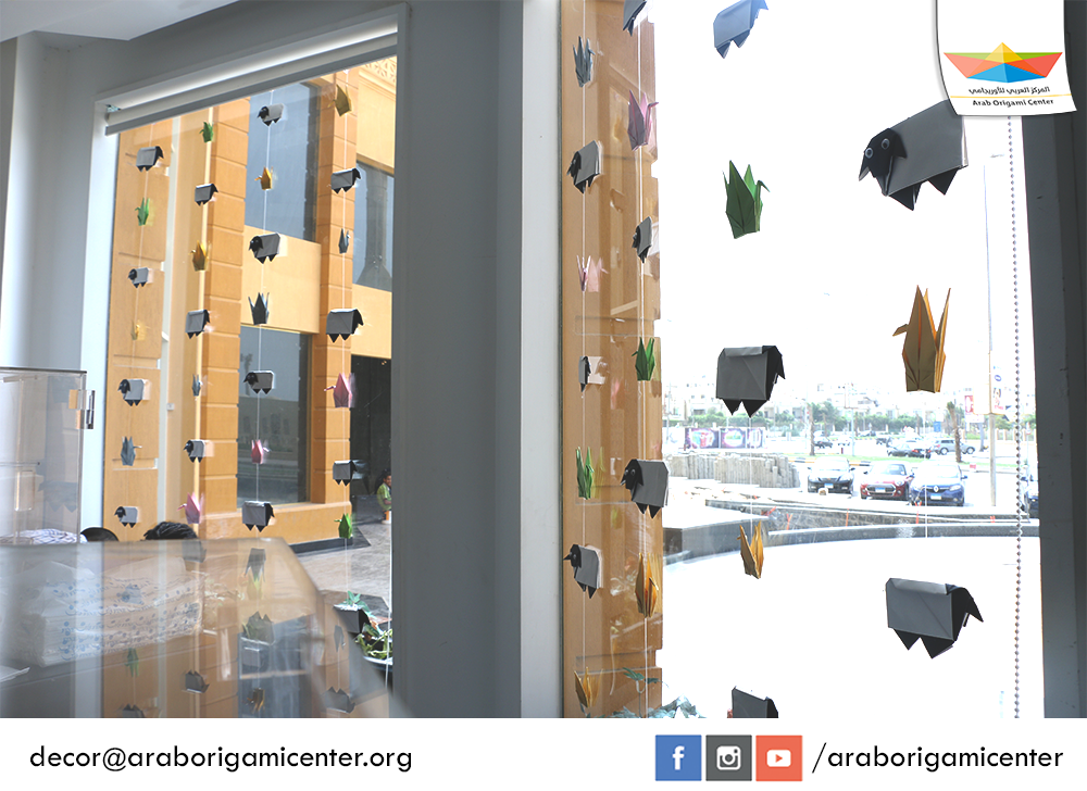 For decorations please contact: decor@araborigamicenter.org #aoc #decorigami