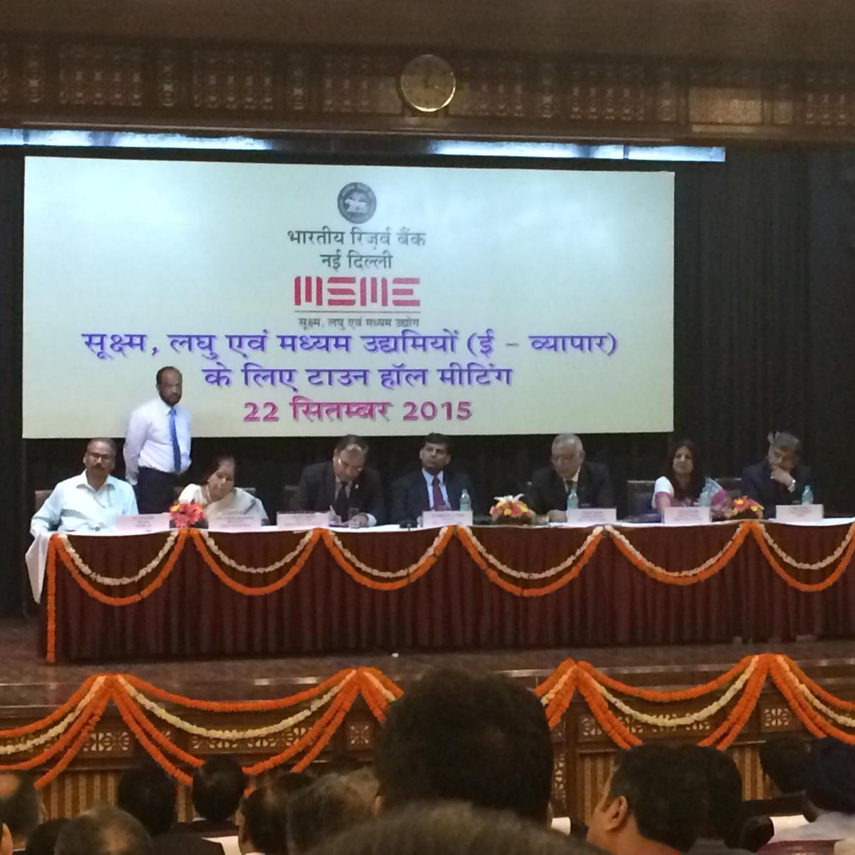 MyActivitySheet's tweet image. Attended Bankers meet chaired by RBI governor Mr Rajan. A good initiative from @msme