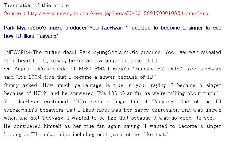 Trans) Yoo JaeHwan "I decided to become a singer to see how IU likes Taeyang" 💕 #TAEYANG #IU
newspim.com/view.jsp?newsI…