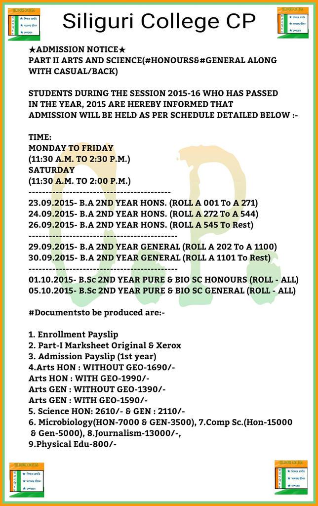 cp_siliguri's tweet photo. Notice: Dated 22/09/15 http://t.co/zoxHepUqi6 http://t.co/rONQu4ksur