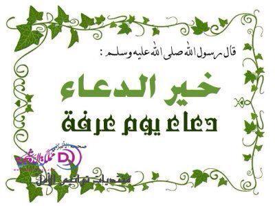 وائل الرشايدة Nubzqk87lvuelm3 Twitter