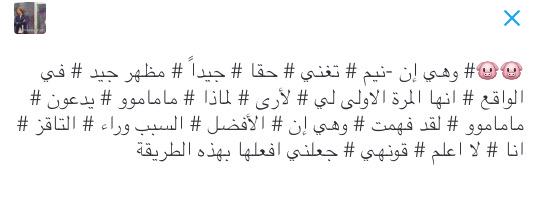 Hee83wings's tweet photo. تحديث هيتشول في انستقرام http://t.co/95PiM5JXoR