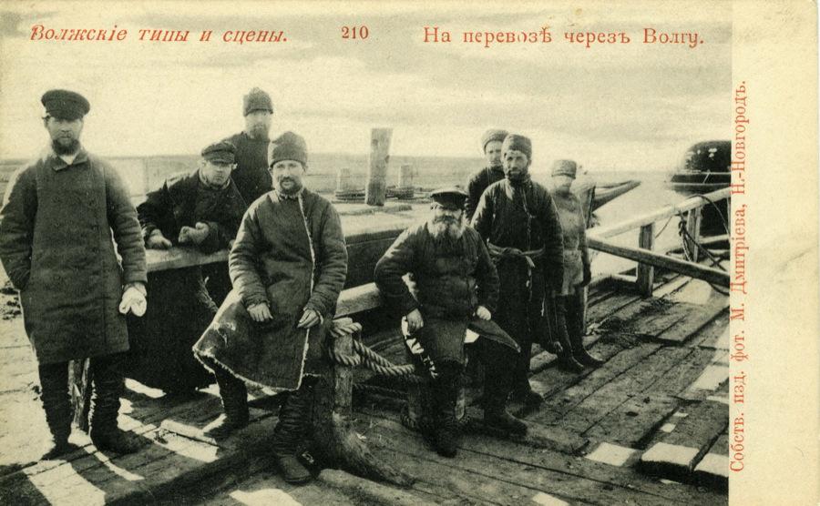 iNNovgorod's tweet photo. Cведения о помещичьих имениях (1860) http://t.co/nT2affeUep http://t.co/a57BazLeS8