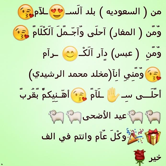 aash9993's tweet photo. http://t.co/2bndwSZH6M