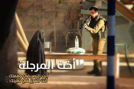 Worood_Sharabte's tweet photo. #عيد_شهيد
#الخليل 
#فلسطين http://t.co/UwDKAOwCsz