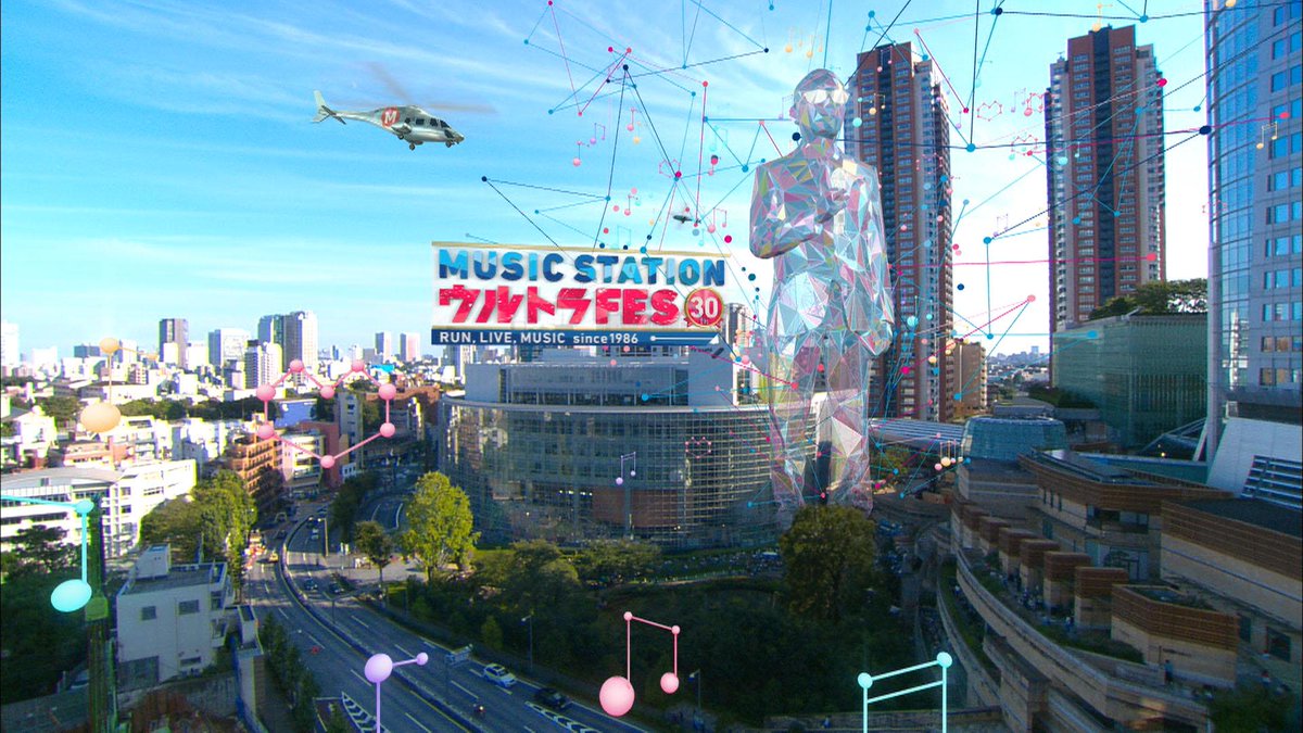 2015 9 23テレビ朝日系 Music Station ウルトラfes に沸き立つ 西川クラスタの皆さん Togetter