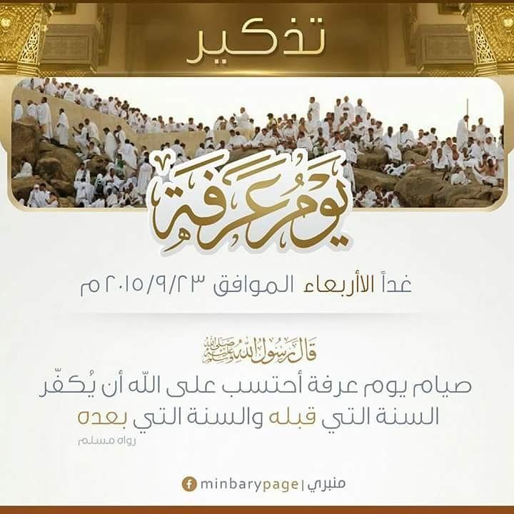 Abdelmalek Elbouraka (@elbouraka) on Twitter photo 