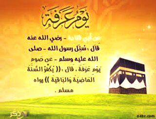 Mycharacter1 tweet picture