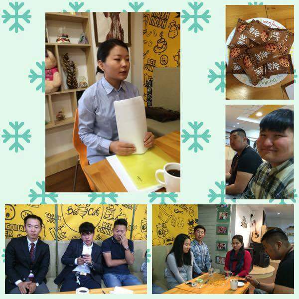 Өглөө бүрийг эрч хүчтэйгээр эерэг цэнэгтэйгээр угтацгаая #WeR #UJ  #havefun ;)