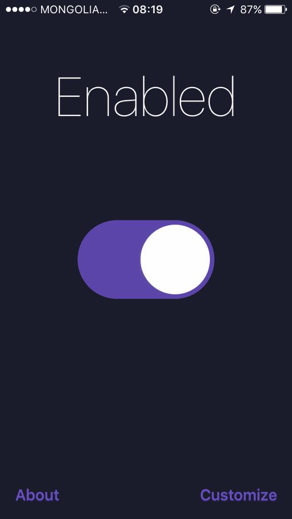 AnuHarchu's tweet image. AdBlocker ENABLED. You never go back from this. #1blocker