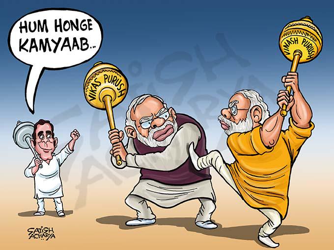 Satish Acharya on Twitter: Satish Acharya on Twitter: