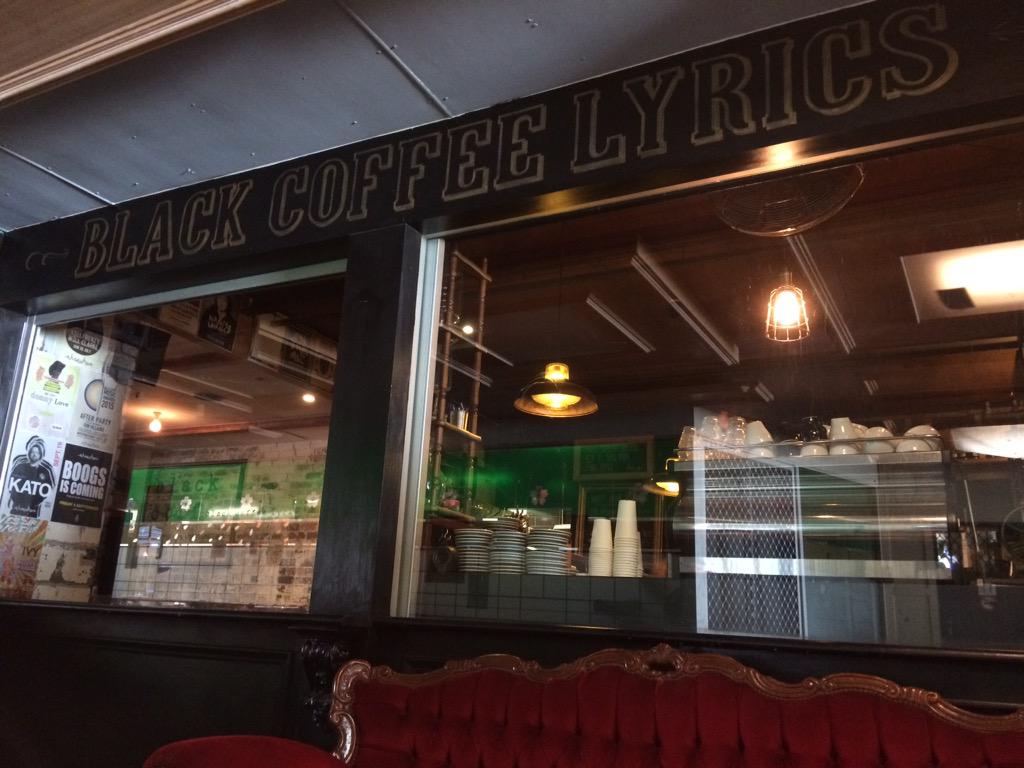 After the beach, relax with an excellent coffee on the red velvet couches <a href="/blackcoffeelyri/">blackcoffeelyrics</a> at Surfers Paradise