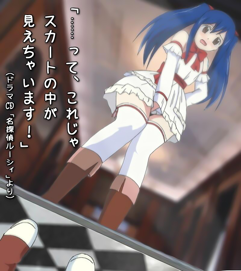 キャサリン ウェンディ健全垢 Twitterissa Kitataki67 リフレクチラいいよね ウェンディちゃんのこのシーン音声だけだったけど良かった 鏡の館アニメ化しないかなあ Ovaでいいからアニメ化して欲しい Http T Co Fpqd95tvq6