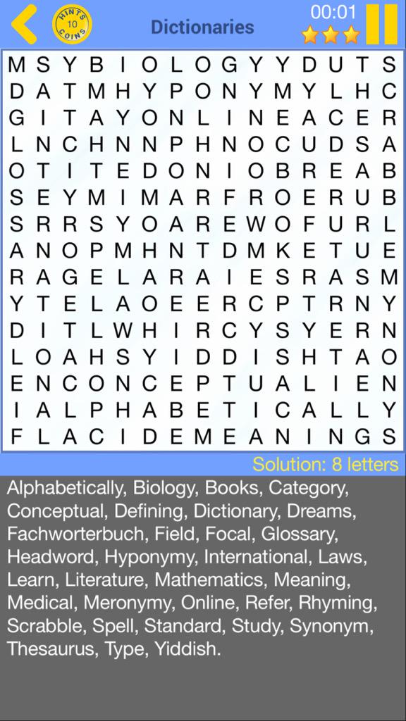 word preceding world or wonder crossword word preceding world or wonder crossword