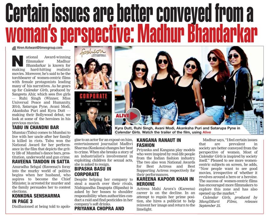 Certain issues are better conveyed from a woman's perspective: <a href="/imbhandarkar/">Madhur Bhandarkar</a> -->