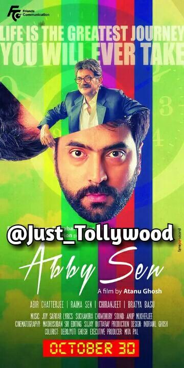 just_tollywood's tweet photo. #1stlook #AbbySen wit @raimasen &amp; #Chiranjit directed by @atanugsh produced by @FriendsCommKol http://t.co/KYziQcYkxr