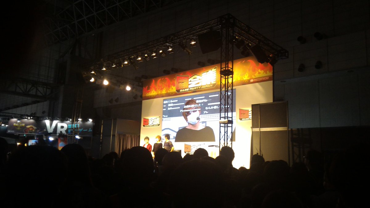 otacom_en's tweet photo. I went to Tokyo Game Show last weekend. I want to introduce some of my pictures http://t.co/3QhFQ9EHSn
