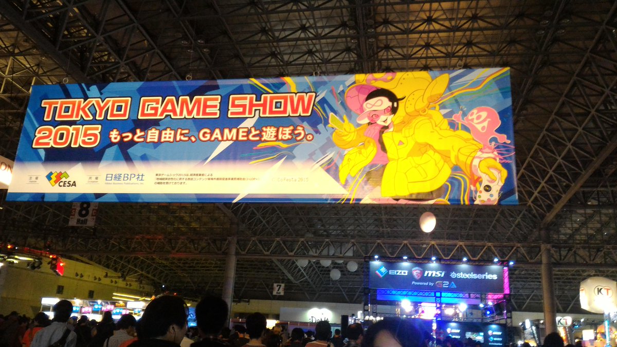 otacom_en's tweet photo. I went to Tokyo Game Show last weekend. I want to introduce some of my pictures http://t.co/3QhFQ9EHSn