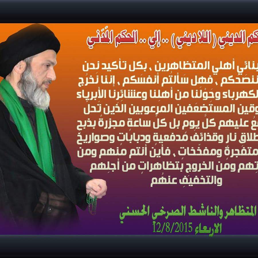 F52Fahd's tweet photo. http://t.co/eJkoqV1L6U