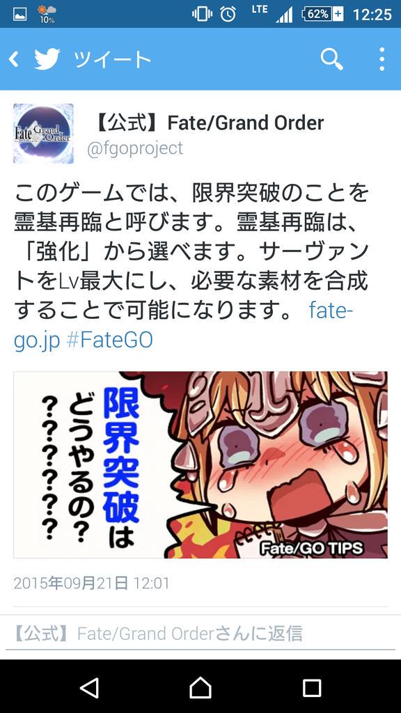 オトヤ 原神ps4 Gear2144 セイバーピース欲しいのにランサーピースばっかり落ちるとかあるのでホントそれですね オトヤ 原神ps4 Gear2144 セイバーピース欲しいのにランサーピースばっかり落ちるとかあるのでホントそれですね