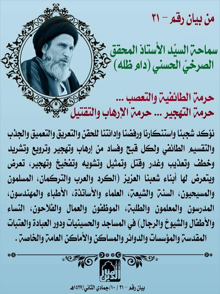 F52Fahd's tweet photo. http://t.co/MvbhYqaoT4