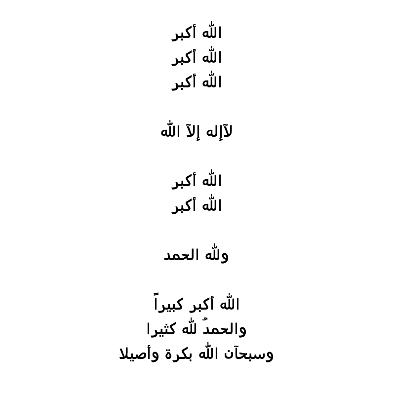 malak1427's tweet photo. http://t.co/ibn5qgE1eX