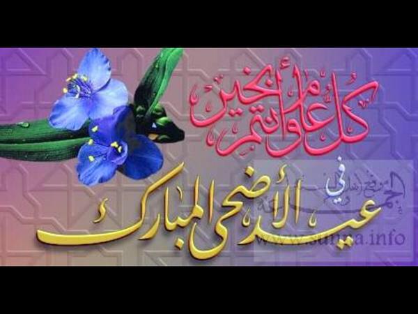 ImaneKanza's tweet photo. #العيد_مع_كنزة_وجيشها_غير
@Kenza_Morsli 
#KenzaMorsli 
عيدكم مبارك وكل عام وانتم بالف خير يا رب http://t.co/fjthiSJl5r