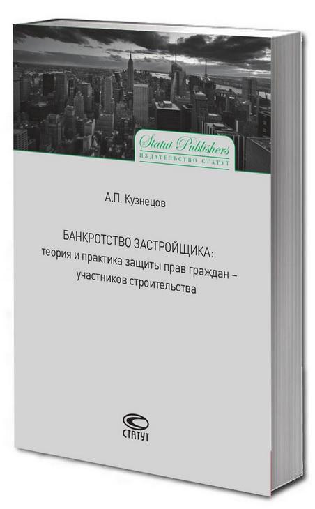 online общесоюзный каталог типовых проектов и типовых проектных решений малых архитектурных