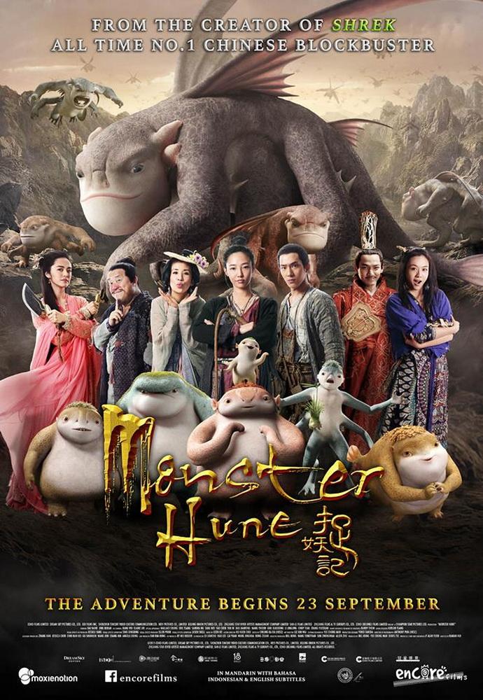 Watch Monster Hunt 2