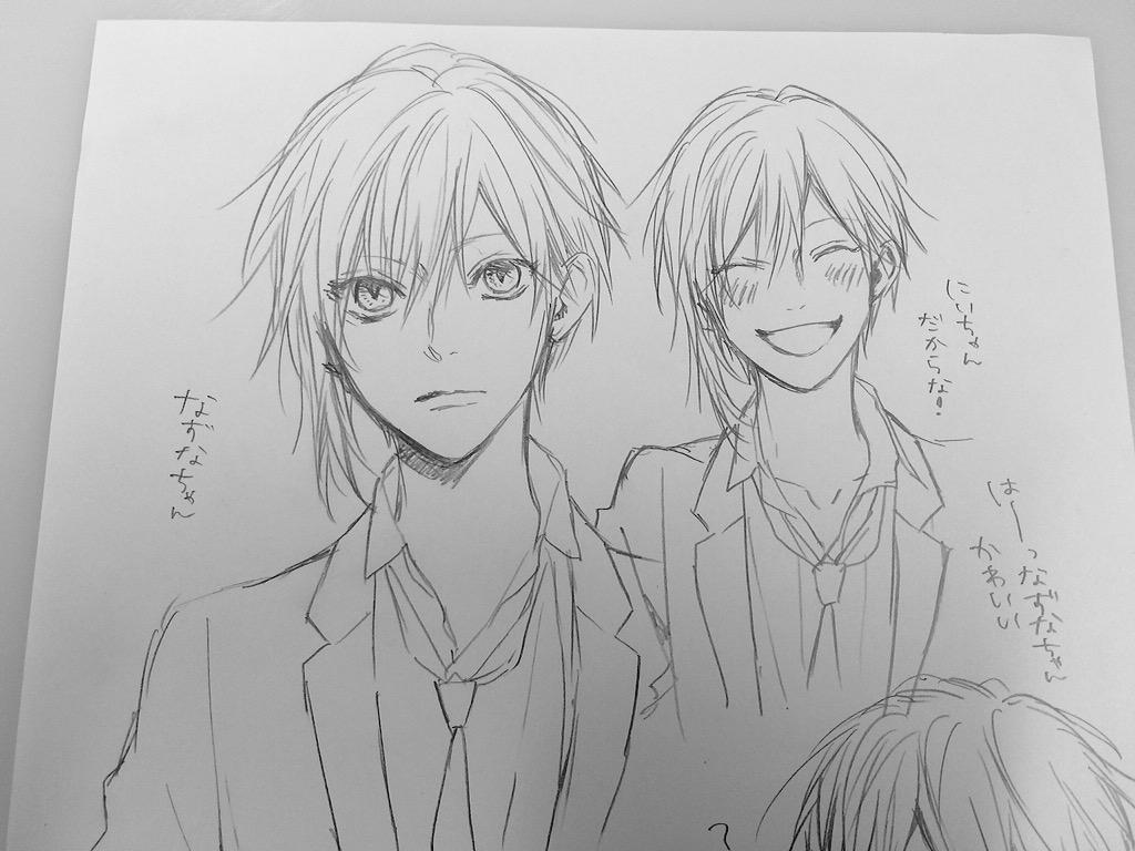 少し前に描いたなずなちゃん。記憶で描いたら前髪が違ってた 