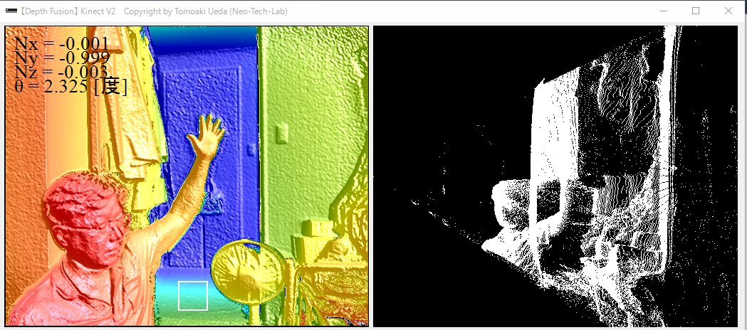 NeoTechLab's tweet image. ＃KinectV2 オリジナルのDepth Fusion（センサ・ヘッド角度自動補正処理付き）を少し修正してみた。
