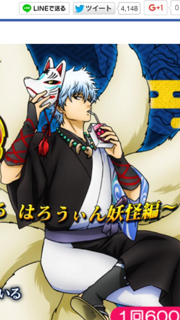 Twitter 上的 Tira ティラ ミクチャ公認ライバー ダイソーに明日の買い出し来てるけどらんぽきたんのed流れてる 腐女子店員に居るよね 前にうたプリの二期op出だしだけ流れて別の曲に変わった 時もざわついたよこっちは 時間あったら明日なんちゃってアニくじ九