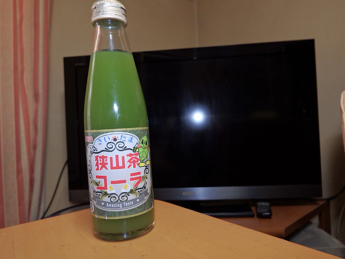 どらほったー 増田園本店さんを訪れて 気になっていた狭山茶コーラを購入してみた いかにも薬品っぽくて 作り物 って感じの コーラなんだけど 口の中にお茶の感じが残って これが良い 普通に美味しいんじゃないかな 狭山茶だいすきっ Http T どらほったー 増田園本店さんを訪れて 気になっていた狭山茶コーラを購入してみた いかにも薬品っぽくて 作り物 って感じの コーラなんだけど 口の中にお茶の感じが残って これが良い 普通に美味しいんじゃないかな 狭山茶だいすきっ Http T