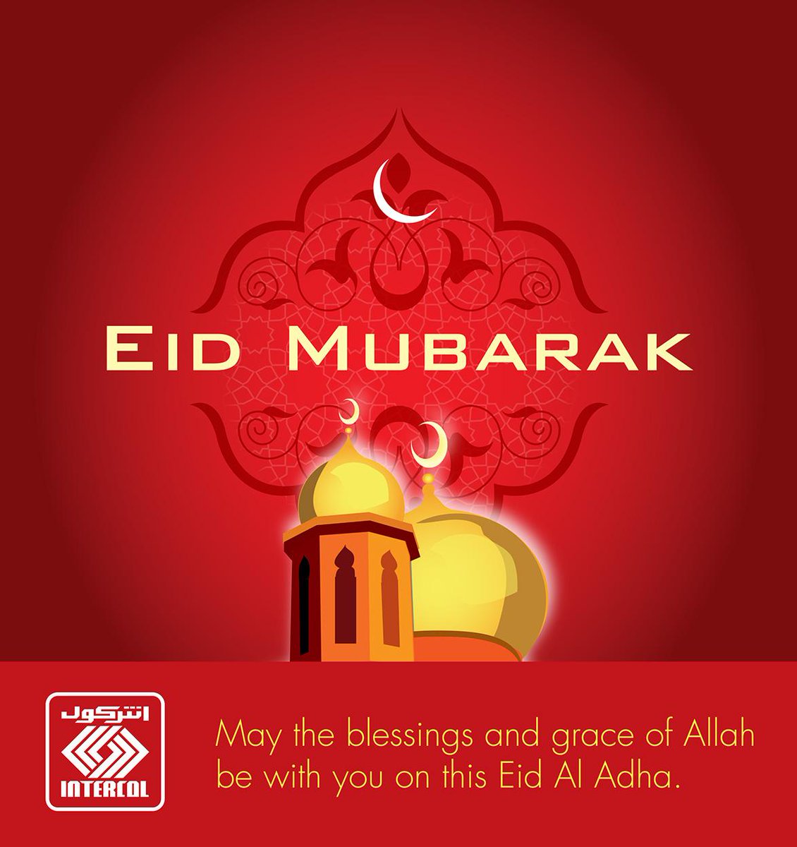 Intercoltech's tweet image. Eid Mubarak from Intercol
#Eid #Mubarak #Techniche #HyperKewl #TechKewl #Gulf #Bahrain