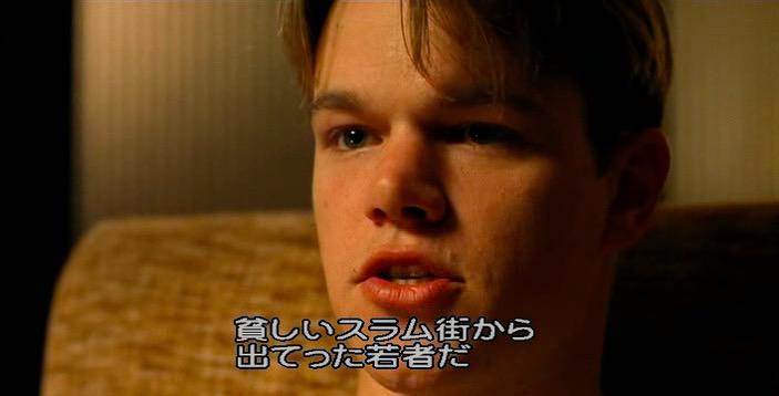 min117's tweet photo. 映画
グッド ウィル ハンティング より。
これからの日本。

政治家は言う。
"自衛隊を送り込め"

送り込まれて死ぬのは奴らの息子じゃない

貧しい中、経済的徴兵で出て行った若者だ

大企業は軍事特需で左うちわ http://t.co/rVK8XgpDbu