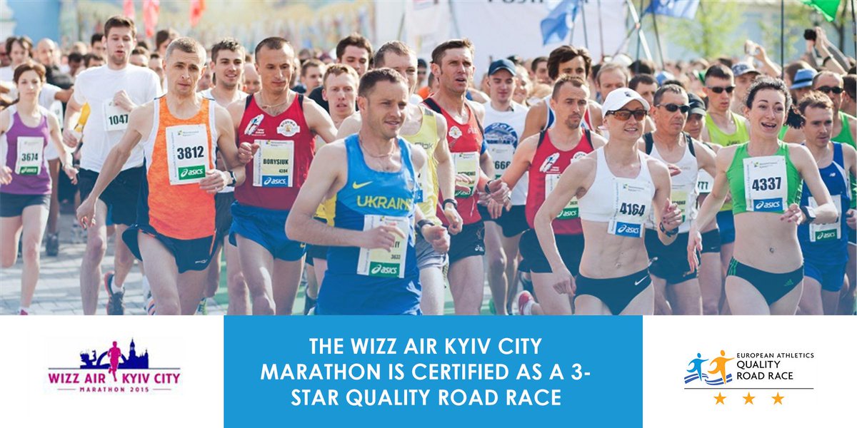 #kyivcitymarathon on 27 Sept is a certified 3-Star Quality Road Race european-running4all.org/en/ #running4all #Ukraine
