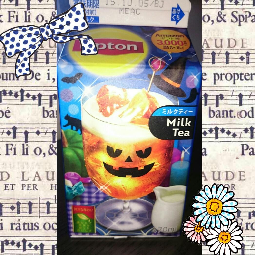 わんにゃふる 午後の紅茶 生茶 ディズニーデザイン キリン 午後の紅茶 大人のアップルティー 10月22日 火 季節限定で