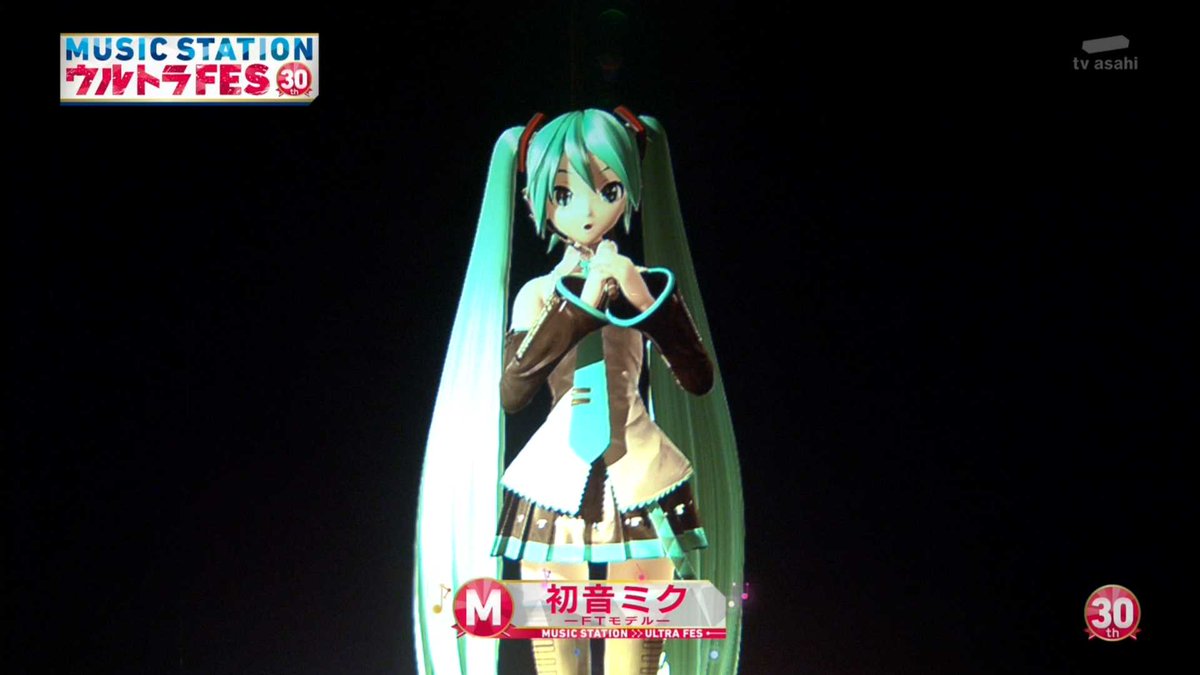 動画あり 初音ミクがmステで千本桜を歌ってみた Togetter