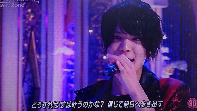 松島聡のtwitterイラスト検索結果 古い順