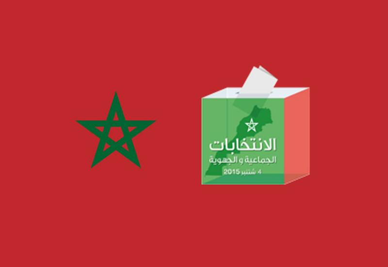 ORUFOGAR's tweet photo. #NewsletterContent #PJD, leading force in the regional elections #Morocco http://t.co/Zf2iRk1QGT http://t.co/O30boCDlLL