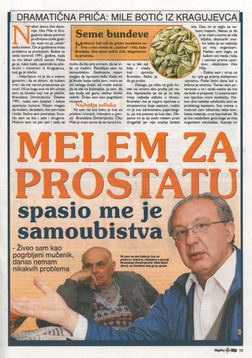 lecenje prostate lekovito bilje