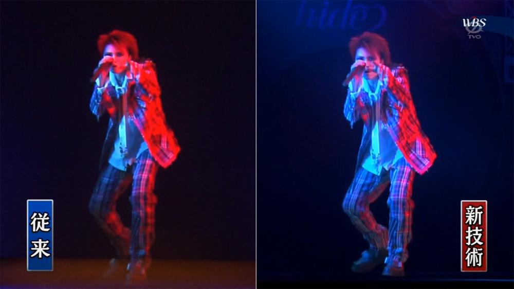 迷彩野郎 新技術のホログラム初音ミクも足元までハッキリ見えてたね Hide 初音ミク Http T Co Ouyxv6bydj Twitter