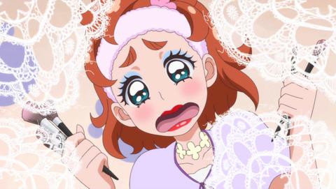 ট ইট র あにこ便 Go プリンセスプリキュア 第33話 感想 シャットさん 猫にメイクと説教されてご満悦 あにこ便 Precure Http T Co Nj6zbzqdp3 Http T Co Wdgn9lk74o ট ইট র あにこ便 Go プリンセスプリキュア 第33話 感想 シャットさん 猫にメイクと説教されてご満悦 あにこ便 Precure Http T Co Nj6zbzqdp3 Http T Co Wdgn9lk74o