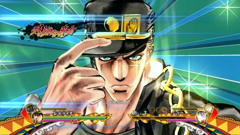 AnimeFans_ID's tweet photo. Gameplay terbaru JoJo no Kimyou na Bouken: Eyes of Heaven saingi Naruto Ultimate Ninja Storm 4! http://t.co/x9EYHidT73