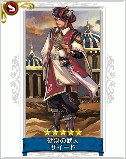 Sin 撃退者 tweet media