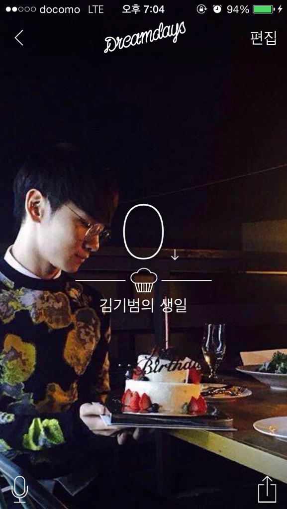 leeoli7_'s tweet photo. ❤️❤️❤️
#Happy25thKeyDay
#25thFreaKeyDay
#기범아생일축하해 http://t.co/gKL4nZU9BQ