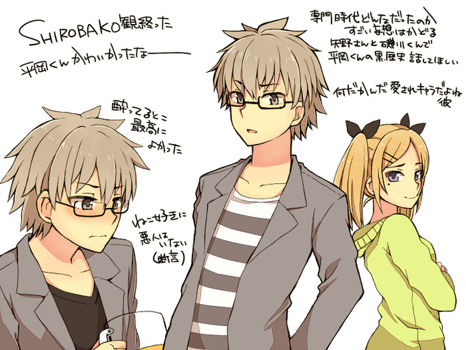 Shirobakoのtwitterイラスト検索結果 古い順