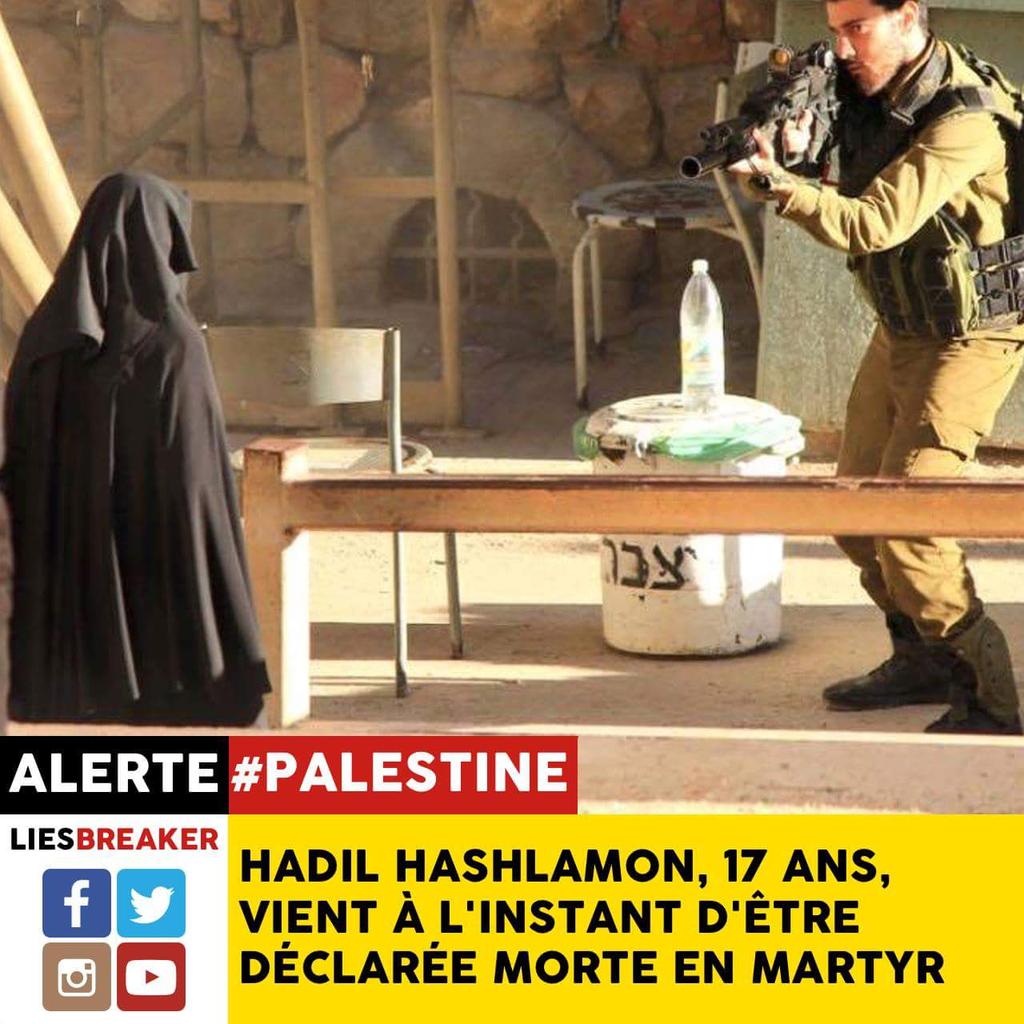 nathmaza's tweet image. Arrivée du corps de la martyre #Hadeel à la mosquée Al Hossein à #Hebron ( Al Khalil )
pour la prière de la janaza