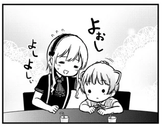 プルプルんシャルム遠足編が更新されました。いつもどおりな感じです。よろしくお願いいたします。http://t.co/4BsJgaRlzC 