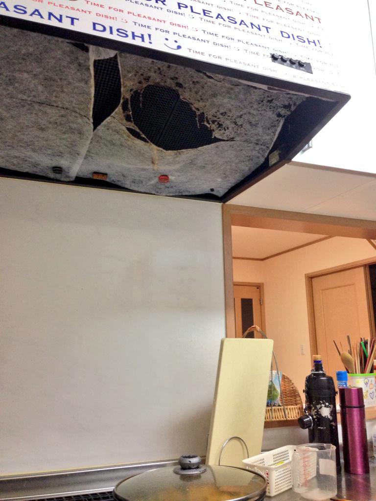 見る前に飛べ Kihiro69 Twitter